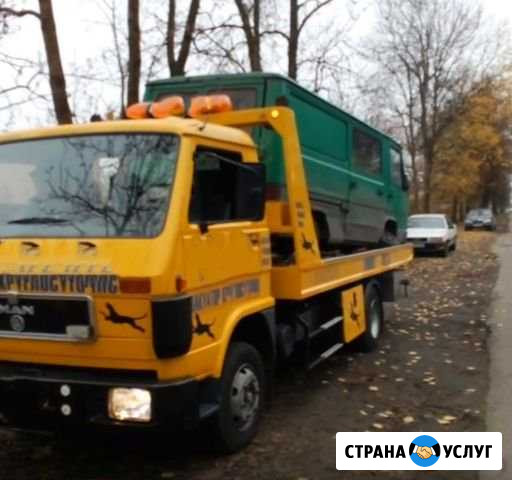 Эвакуатор Раменское - изображение 1