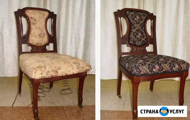 Ремонт мягкой мебели Переславль-Залесский - изображение 1