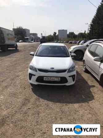 Авто в аренду Казань