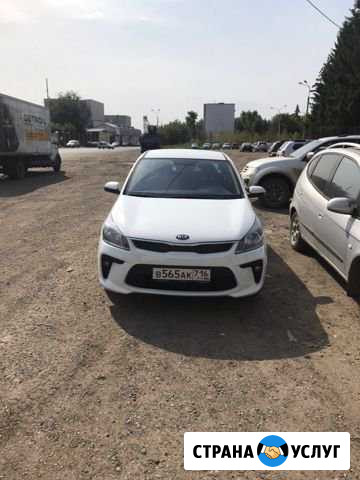 Авто в аренду Казань - изображение 1