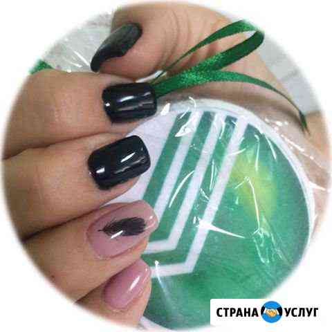 Наращивание ногтей Лабинск