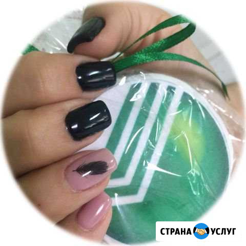 Наращивание ногтей Лабинск - изображение 1