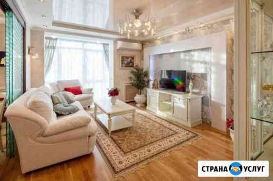 Ремонт квартир Красноярск
