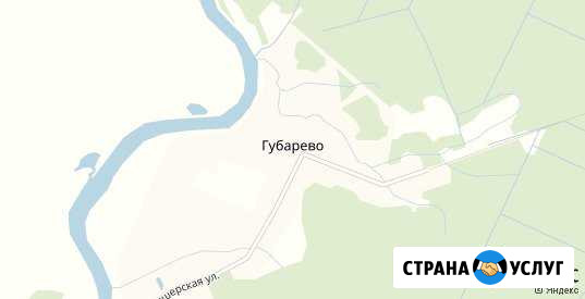 Приму грунт (мусор) в Губарево-Савино Великий Новгород - изображение 1