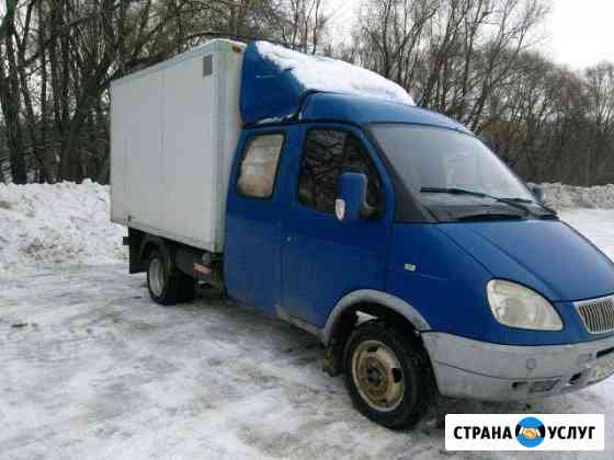 Грузоперевозки Рязань