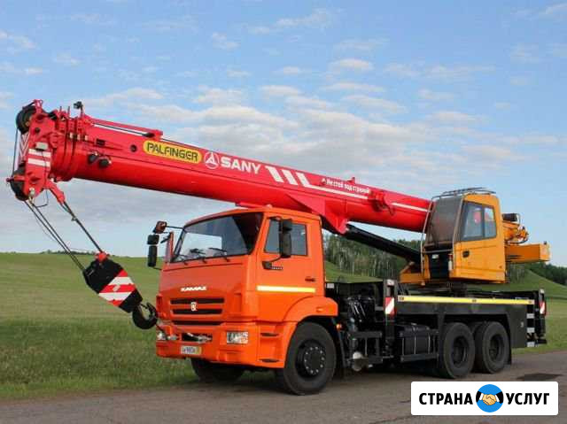Аренда-Услуги автокрана Москва - изображение 1