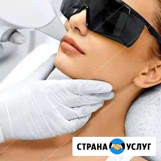 Фотоэпиляция Черкесск - изображение 1