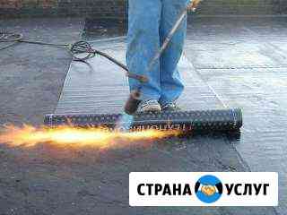 Кроем крыши Чапаевск