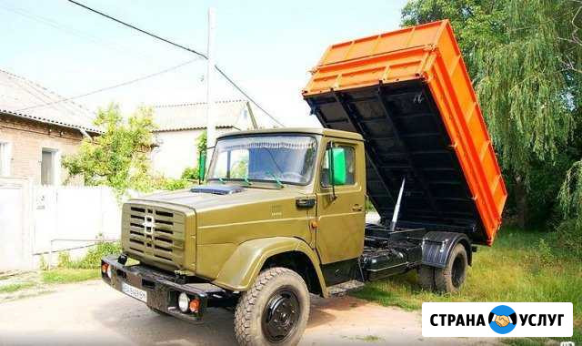 Песок Щебень Доставка ЗИЛ Саратов - изображение 1
