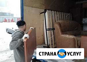 Вывоз мусора в Коломне. Газель и грузчики Коломна - изображение 1