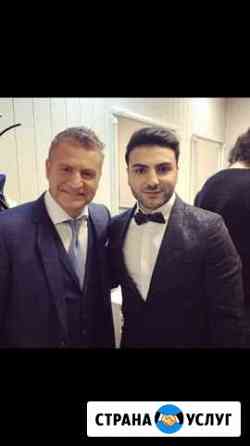 Педагог по вокалу Москва