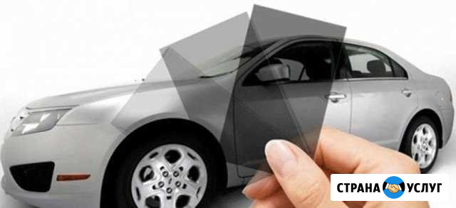 Тонировка и бронирование авто от Новочебоксарск - изображение 1