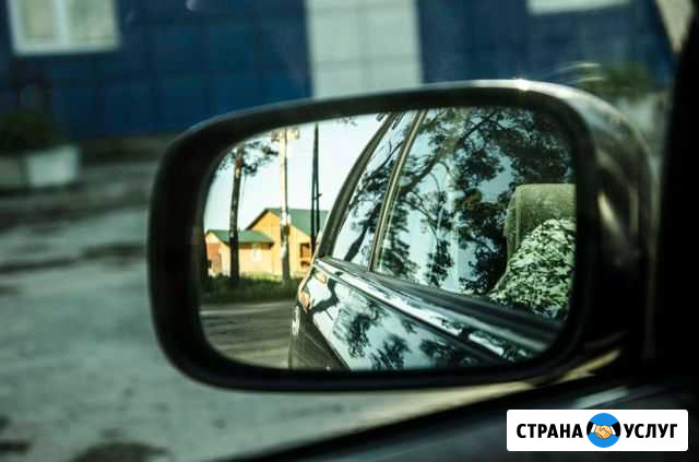 Подбор автомобилей с пробегом, Автоподбор Владимир - изображение 1