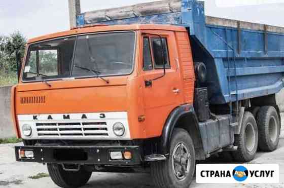 Услуги Калининград