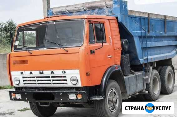 Услуги Калининград - изображение 1