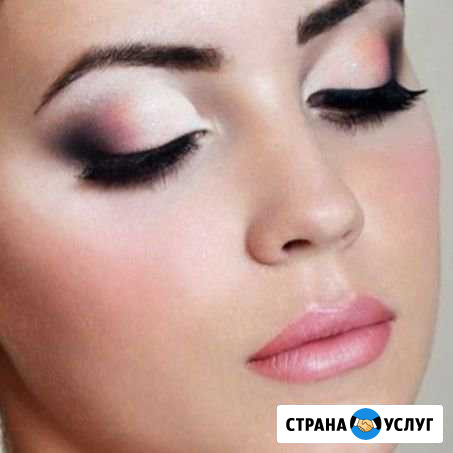 Макияж, брови Кисловодск - изображение 1