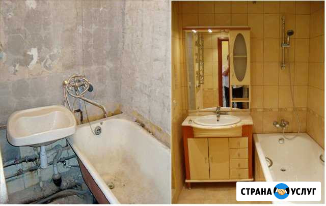 Ремонт ванной Нижневартовск - изображение 1