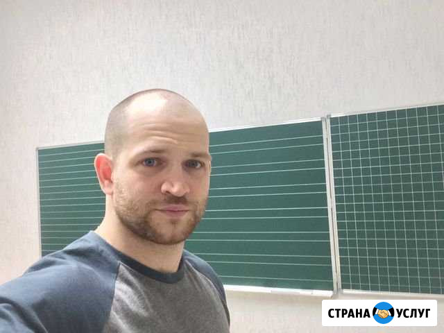 Курсы по математике и физике для школьников Ноябрьск - изображение 1