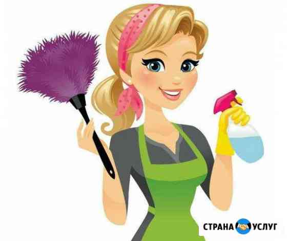 Уборка квартиры, мытье окон Сургут