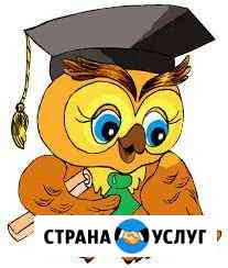 Репетитор начальных классов, английский язык, подг Калининград