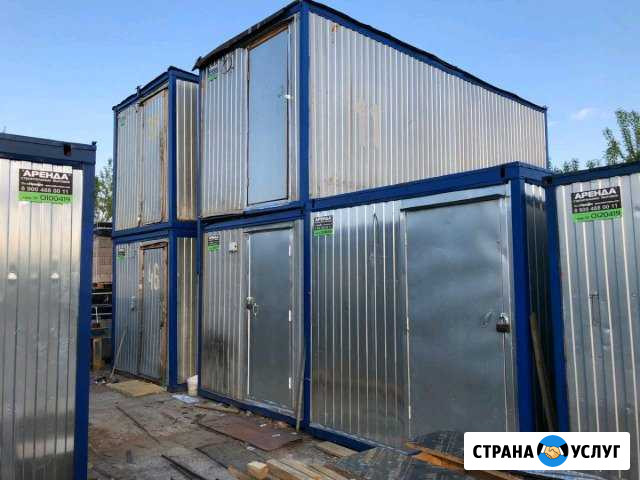 Аренда вагончика бытовки Брянск - изображение 1