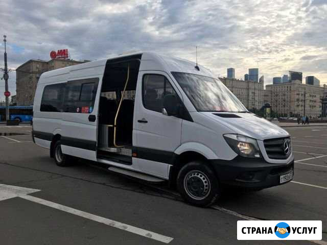 Заказ автобуса. Пассажирские перевозки Екатеринбург - изображение 1