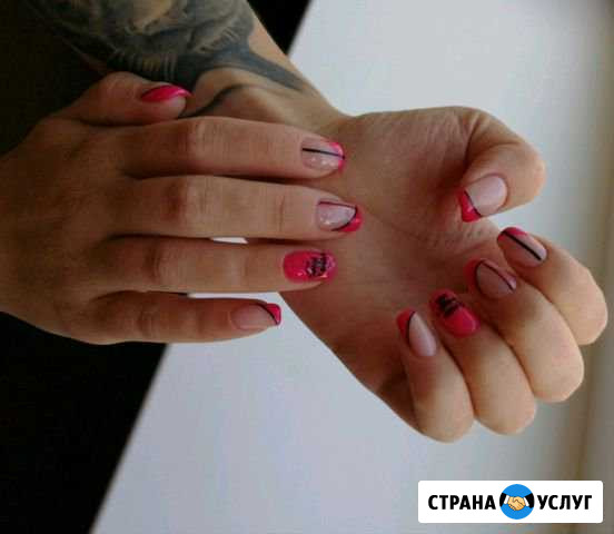 Маникюр Магадан - изображение 1