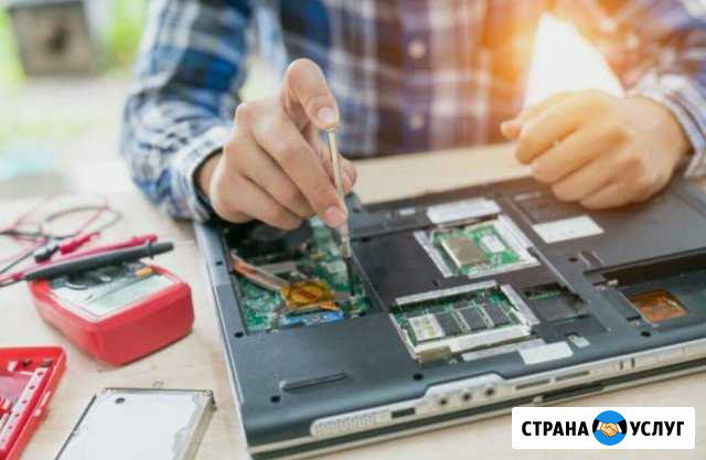 Частный компьютерный мастер Выезд бесплатно Краснодар - изображение 1