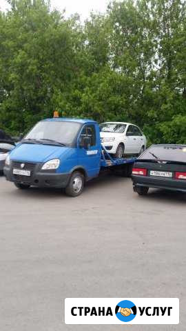 Автоэвакуатор 24 часа Пермь - изображение 1