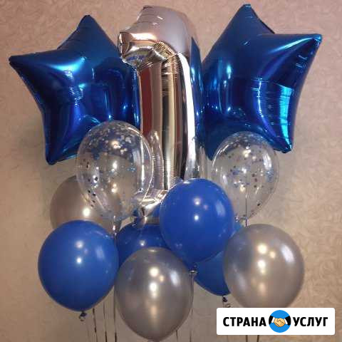 Воздушные шары Балашиха - изображение 1