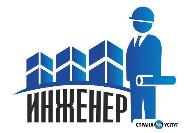 Сметы Мытищи - изображение 1