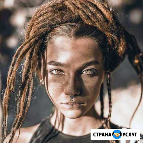 Натуральные Дреды Сургут - изображение 1