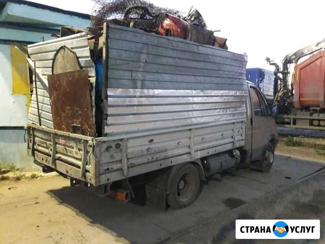 Приём,Скупка металлолома дорого,самовывоз Самара - изображение 1
