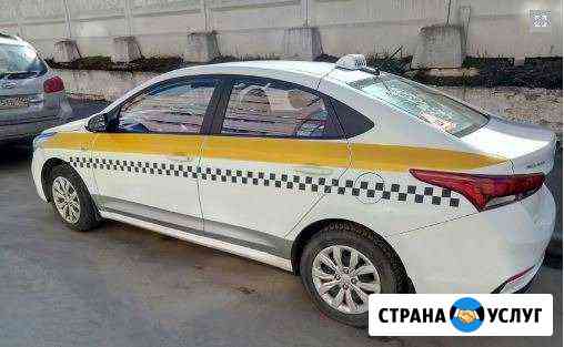 Аренда авто под такси солярис автомат на газу Москва