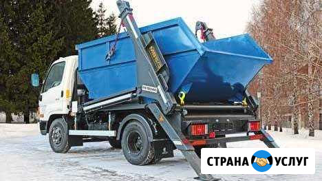 Вывоз мусора Севастополь, юбк, Бахчисарай Севастополь - изображение 1