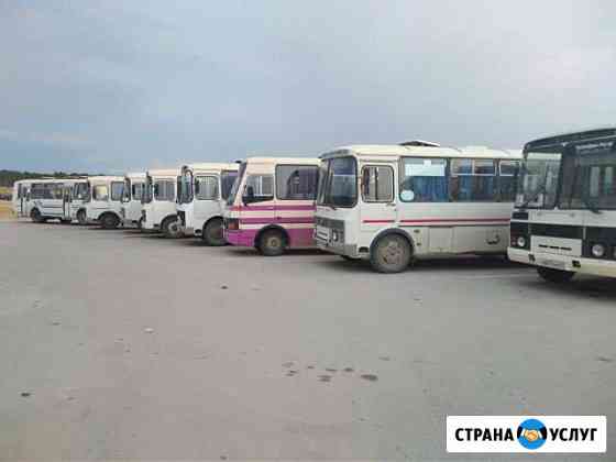 Вахта, доставка рабочих Керчь