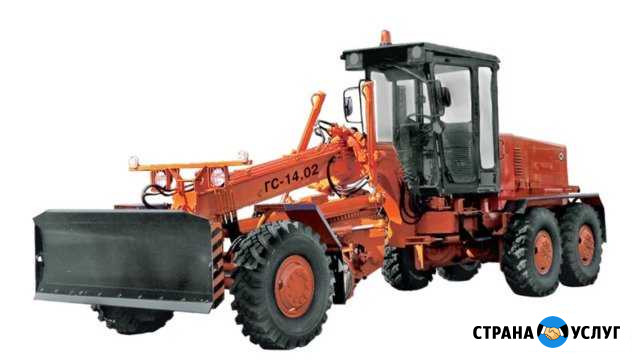 Аренда Автогрейдера Стерлитамак - изображение 1