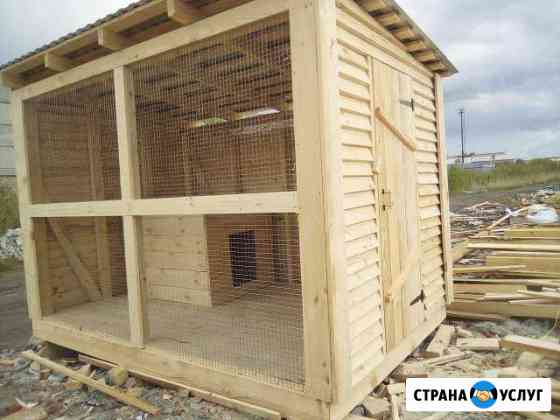 Деревянные конструкции Шадринск