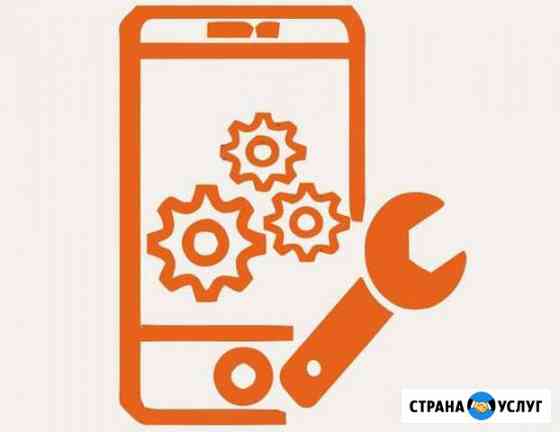 Ремонт и настройка ноутбуков, смартфонов Нижний Новгород
