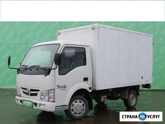 Грузоперевозки Полтавская - изображение 1