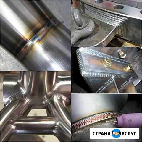 Сварка Аргоном. Сварщик. Сварочные Работы Самара - изображение 1