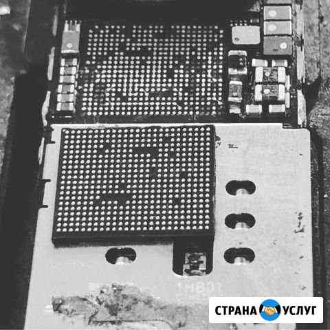 Сложный ремонт iPhone Москва