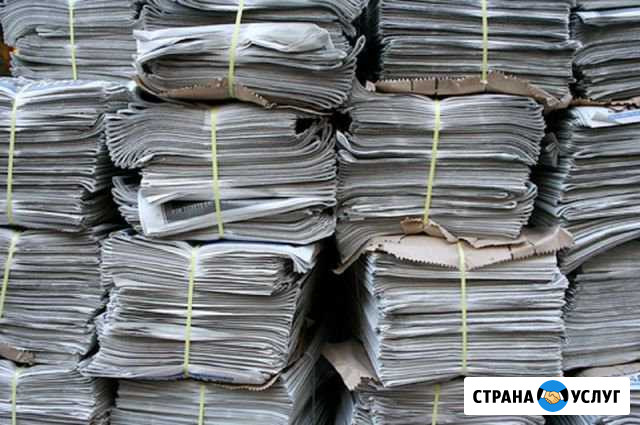 Поддоны Макулатура Ставрополь - изображение 1