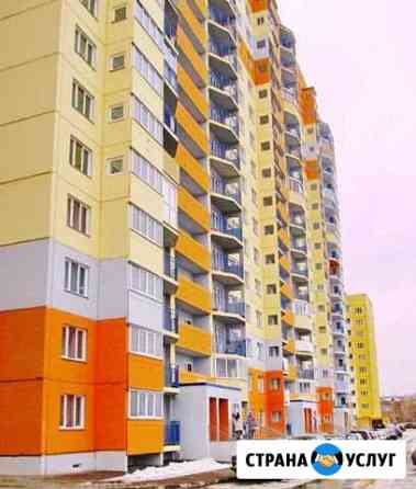 Уборка квартир, домов Киров