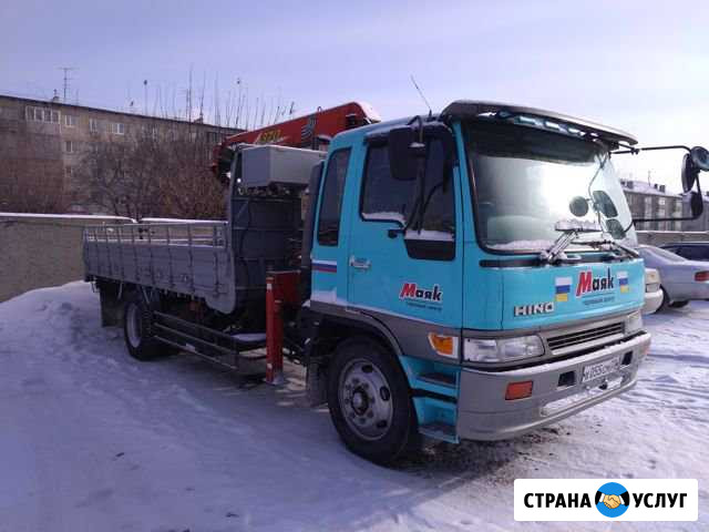 Самгружу самвезу Новоалтайск - изображение 1