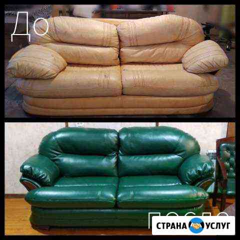Перетяжка мебели. WhatsApp 24 часа Аксай
