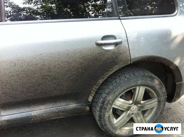 Удаление битума, гудрона Выкса - изображение 1