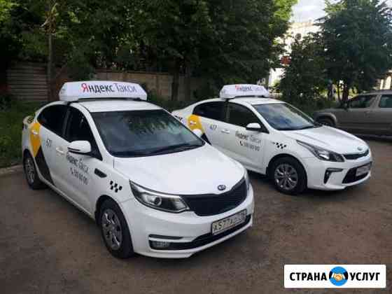 Новые авто 12 часов на газу Казань