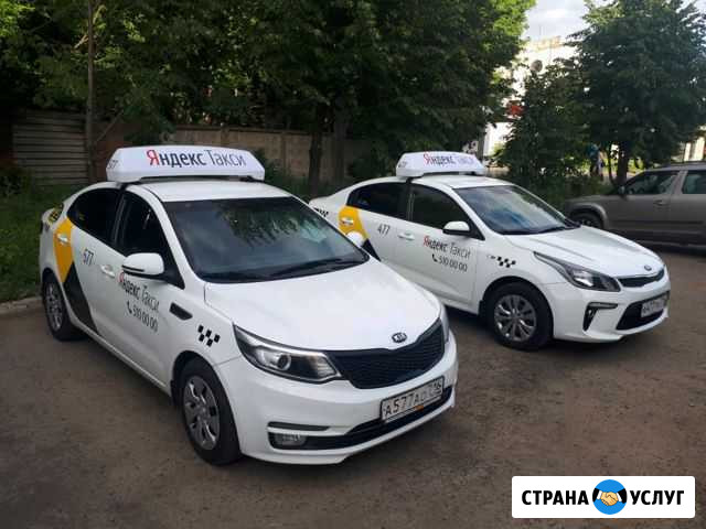 Новые авто 12 часов на газу Казань - изображение 1