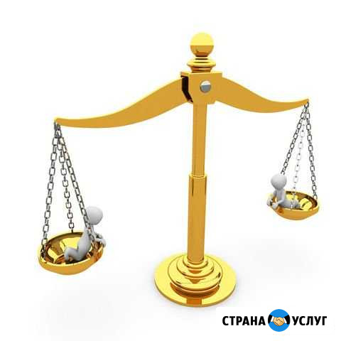 Юрист-Кириши Кириши - изображение 1